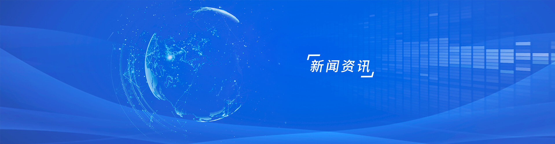 2024 ADLM｜頤蘭貝亮相全球檢驗盛會，“創(chuàng)新之光”持續(xù)閃耀！