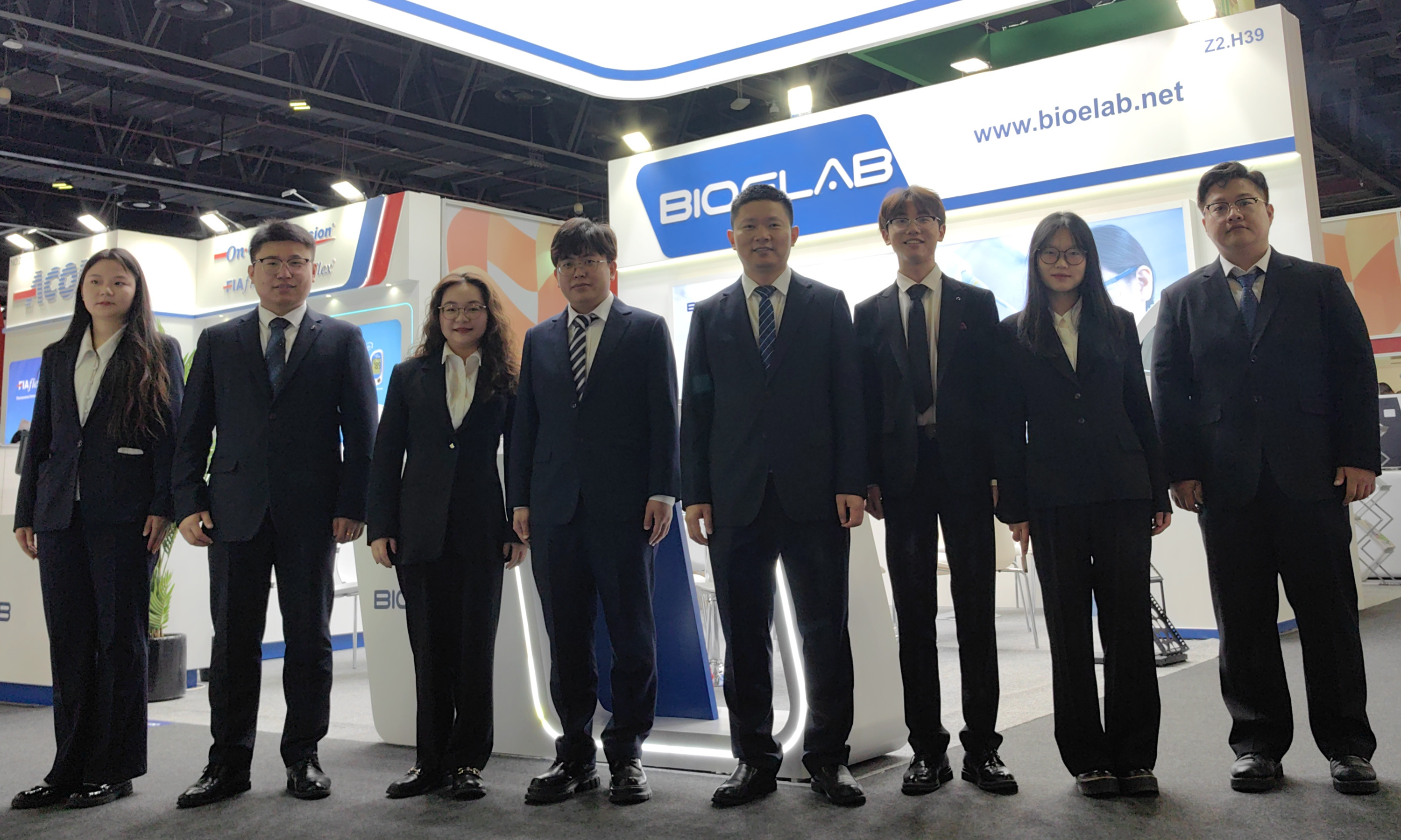 2025MEDLAB | 頤蘭貝“星”品閃耀迪拜，與全球共塑IVD產(chǎn)業(yè)新未來！